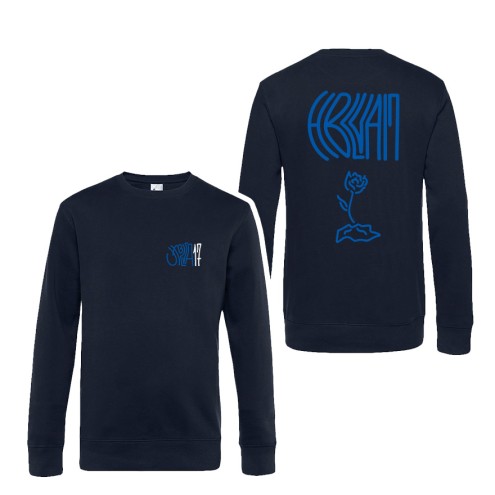 HBLVA17 Rose blau Premium Sweater